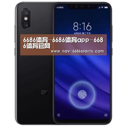 小米8屏幕指纹版 6GB+128GB 黑色 全网通4G 双卡双待 全面屏拍照智能游戏手机