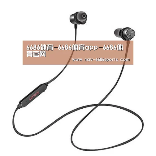 联想 X1无线运动蓝牙耳机