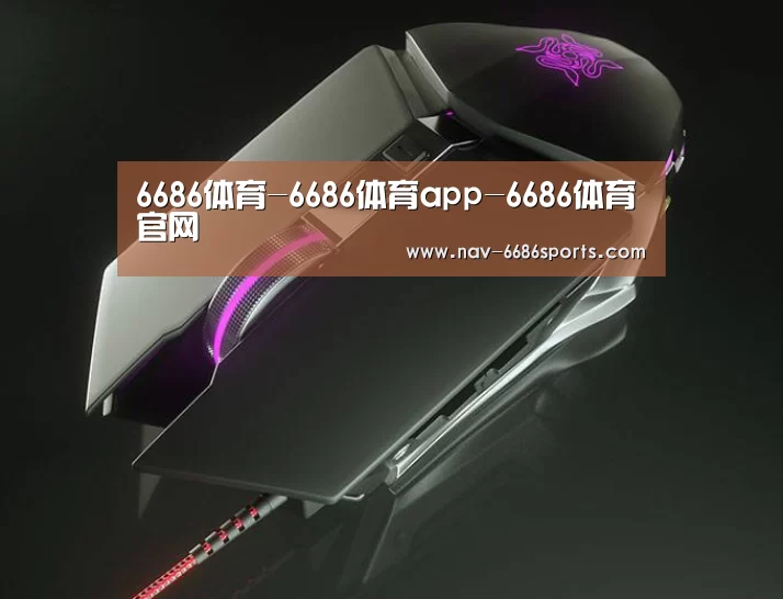 鼠标封面设计