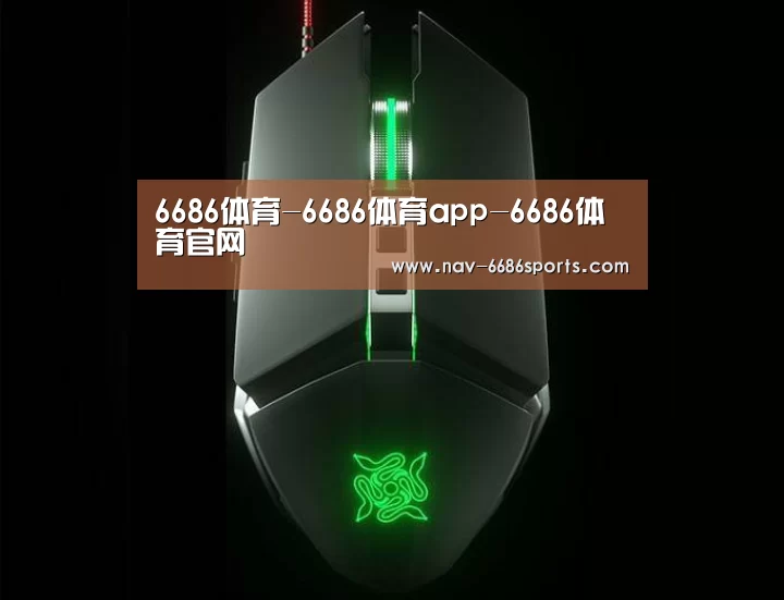 鼠标封面设计