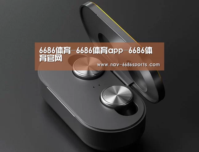 数码蓝牙耳机产品渲染