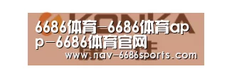 康佳
