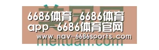 美团网