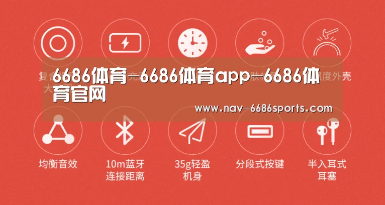  小米蓝牙项圈耳机(图2)