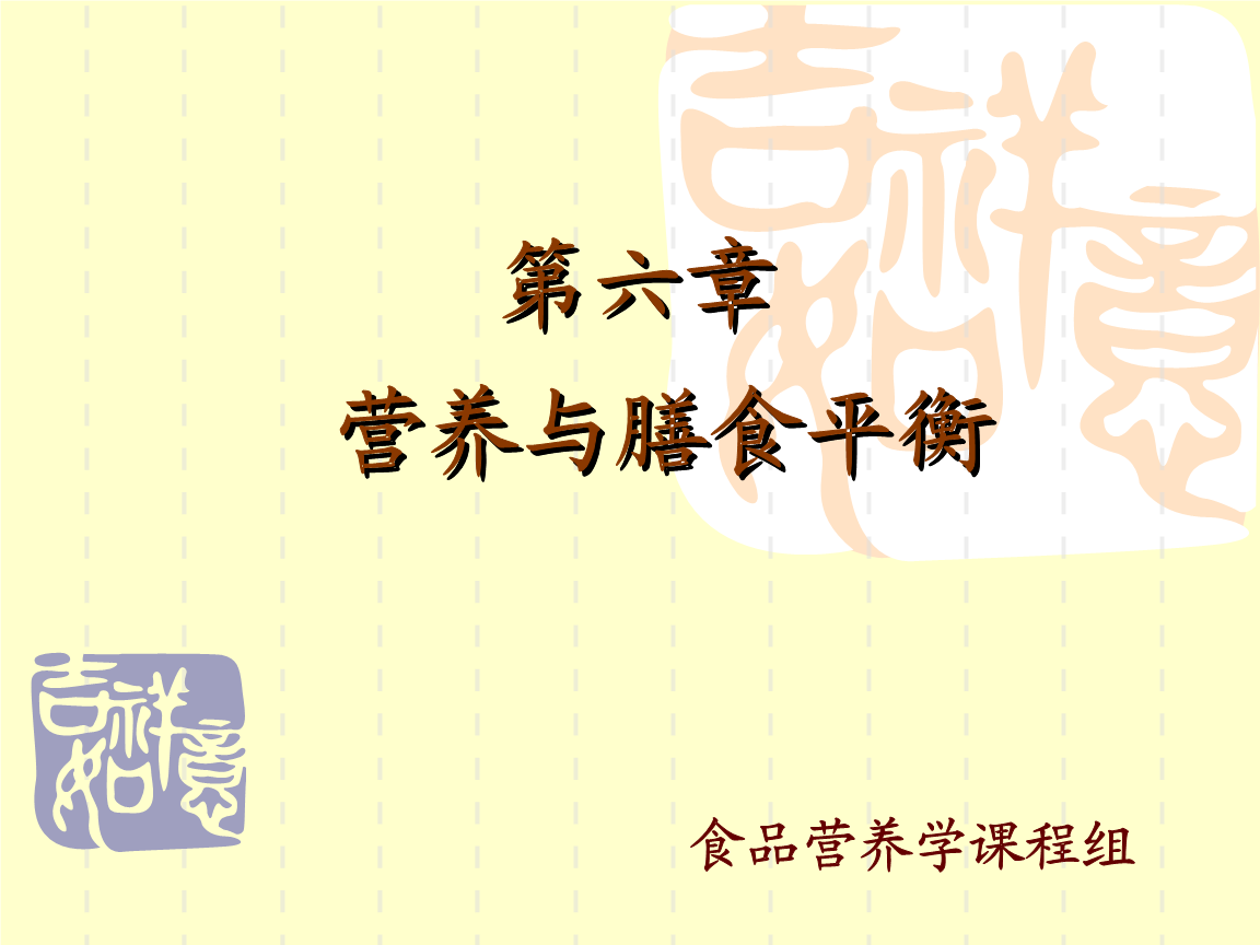 6686体育-CF剑齿虎外观一览 埃及佣兵团剑齿虎登场